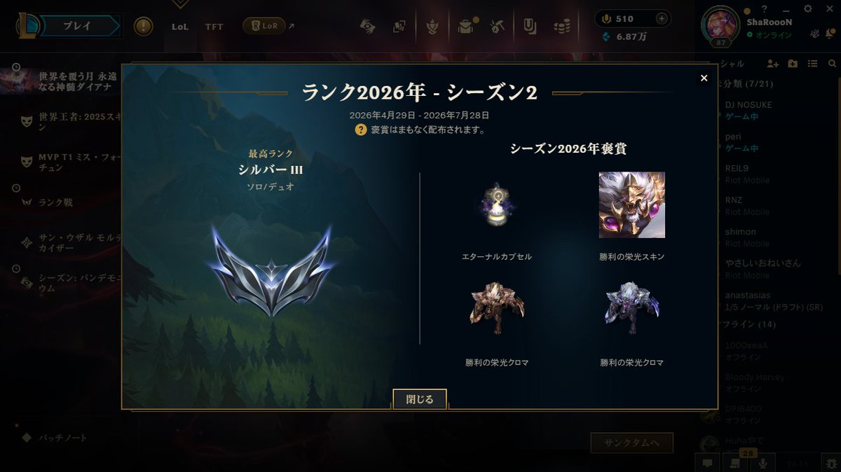 hello_sharooon's tweet photo. https://t.co/uBbcsv3myV