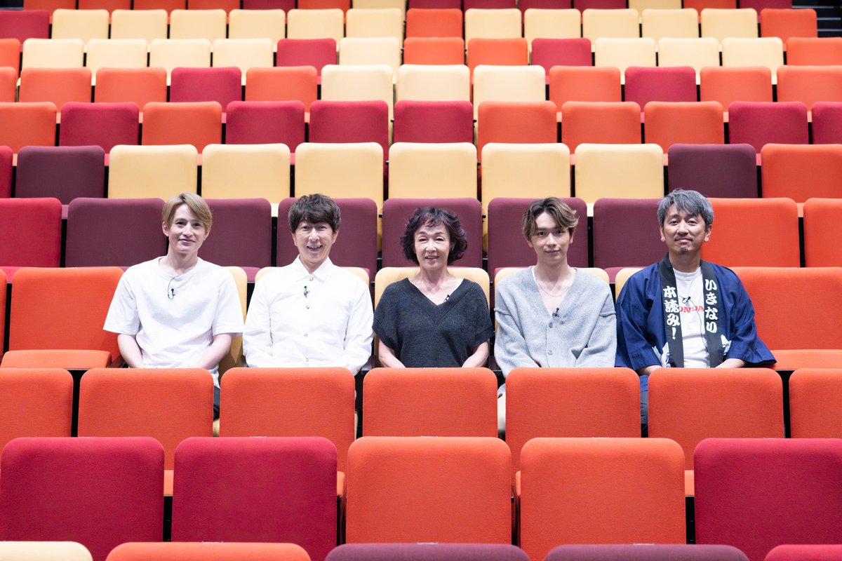 event_ABC6's tweet photo. #いきなり本読み
初日ありがとうございました🙌✨
お客様もキャストも大爆笑公演となりました!(写真は初日メンバーの集合ショット📸)
今日・明日も全力でお届けします🎭

なんだか今日も楽しくなりそうな予感。水道橋でお待ちしてます!
ちなみに、昼公演と夜公演はまったく違う戯曲が用意されています。なので、キャストの皆さんは一日2回ドキドキすることに…。
 
もちろん当日券もご用意しております!思い立ったらぜひ劇場へ〜

📢いきなり本読み！In IMM ／ いきなり本読み！サテライト
7/28(火) ～7/30(木) 📷IMM THEATER
【出演者】
7/28 #篠井英介／#浜中文一／#冨田侑暉（#龍宮城）／#キムラ緑子
7/29 #劇団ひとり／#葵わかな／#山下幸輝（#WILD_BLUE）／#神野三鈴
7/30昼 #内藤秀一郎／#西川大貴／#長江崚行／#谷口賢志
7/30夜 #和田琢磨／#多和田任益／#フランク莉奈／#玉城裕規
【司会・演出】
28日（火）・29日（水） #岩井秀人
30日（木） #中屋敷法仁
詳細・チケットは↓ https://t.co/oG4fec16iK