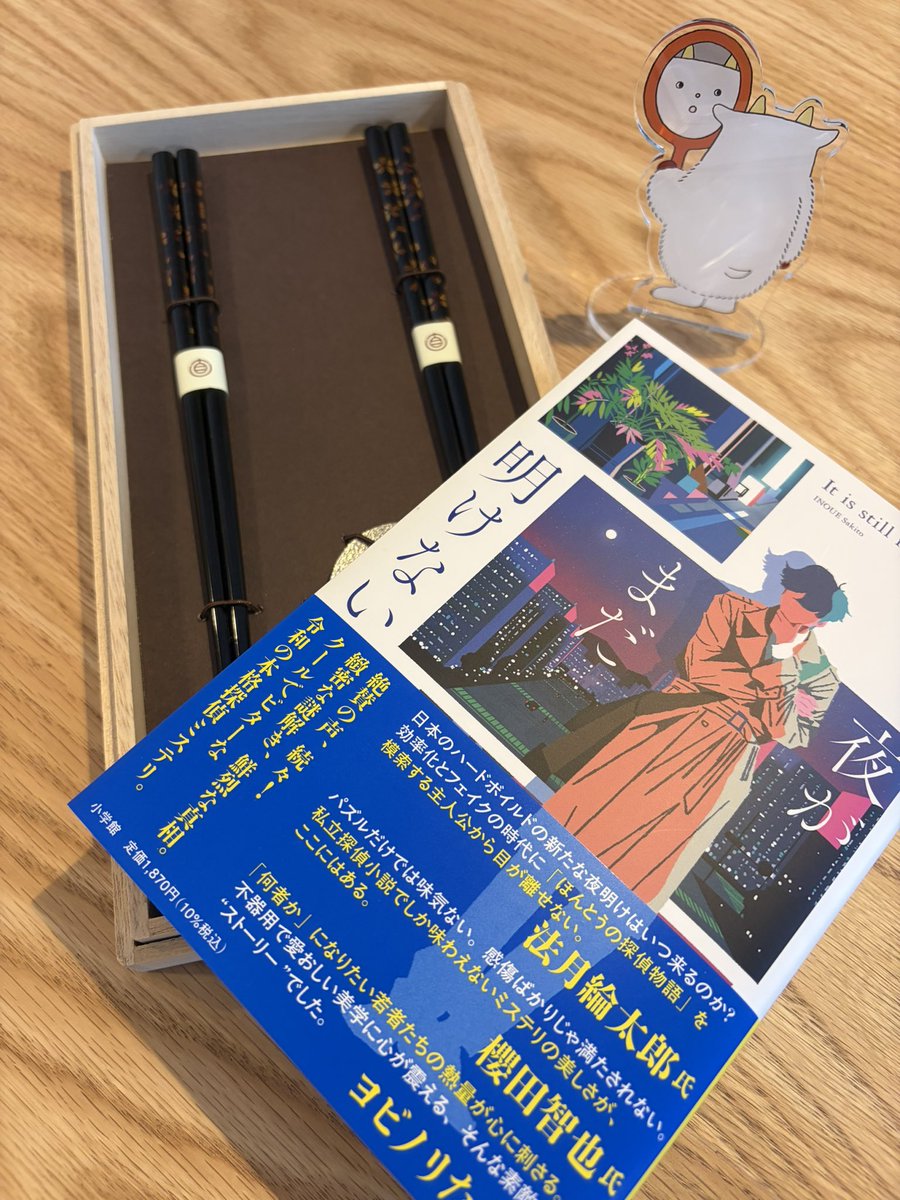 中辻作太朗 / Nakatsuji Sakutaro (@39ar_39ca) / Posts / X