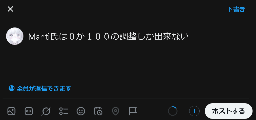 0_khq0's tweet photo. ふぅ、危なかった...() https://t.co/aOzG3kend5