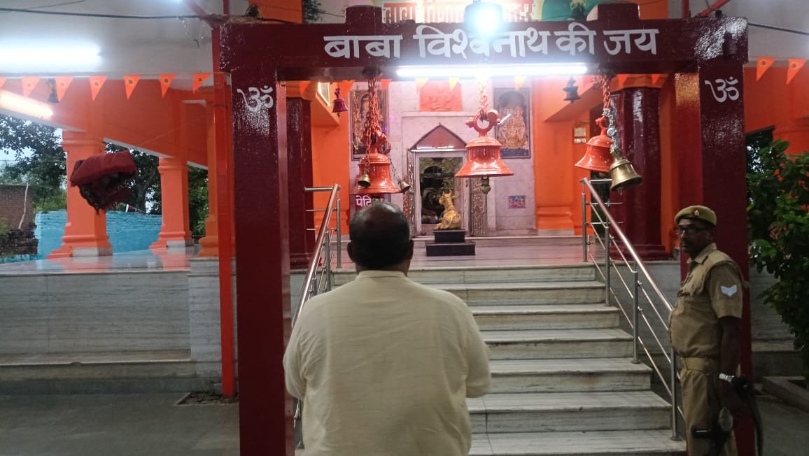CDOKNJ's tweet photo. दिनांक 28 जुलाई 2026 को श्रावण मास में श्रद्धालुओं द्वारा शिव मंदिरों में पूजा किये जाने हेतु मंदिरों में की गई व्यवस्थाओं का निरीक्षण किया गया।
@UpRuralDev 
@dm_kannauj 
@KannaujDio https://t.co/J3ixZlWIOf