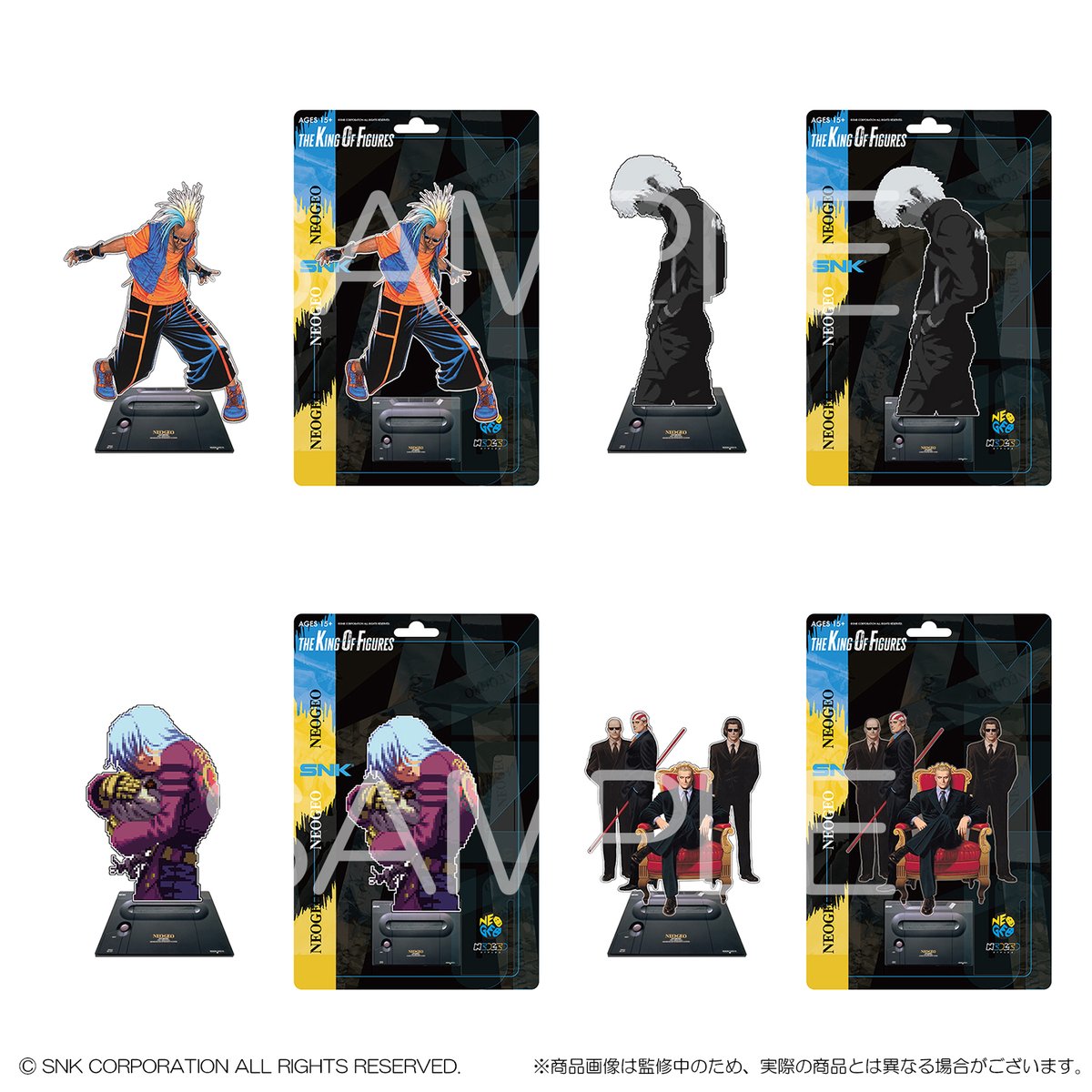 neogeostyles's tweet photo. ◤新商品情報◢
NEOGEO STYLESに新商品が登場！

ブリスターアクスタ Season2 全10種

ブリスターアクスタのシリーズ第2弾🔥
最近話題になったあのキャラも参戦🐥
詳細は商品ページをチェック！

商品ページはこちら
https://t.co/gGpliAOzgl

#NEOGEOSTYLES #NEOGEO #SNK https://t.co/aZy6BGqJWh