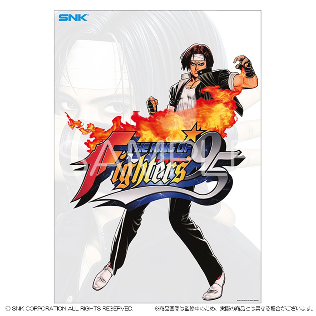 ◤新商品情報◢ NEOGEO STYLESに新商品が登場！ ポスター（B1）Season2