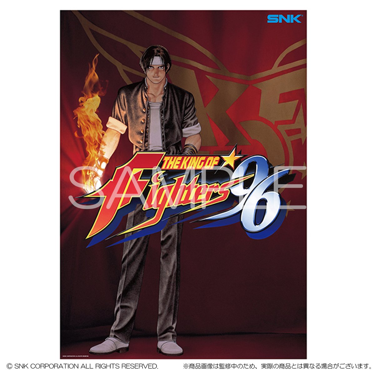 ◤新商品情報◢ NEOGEO STYLESに新商品が登場！ ポスター（B1）Season2