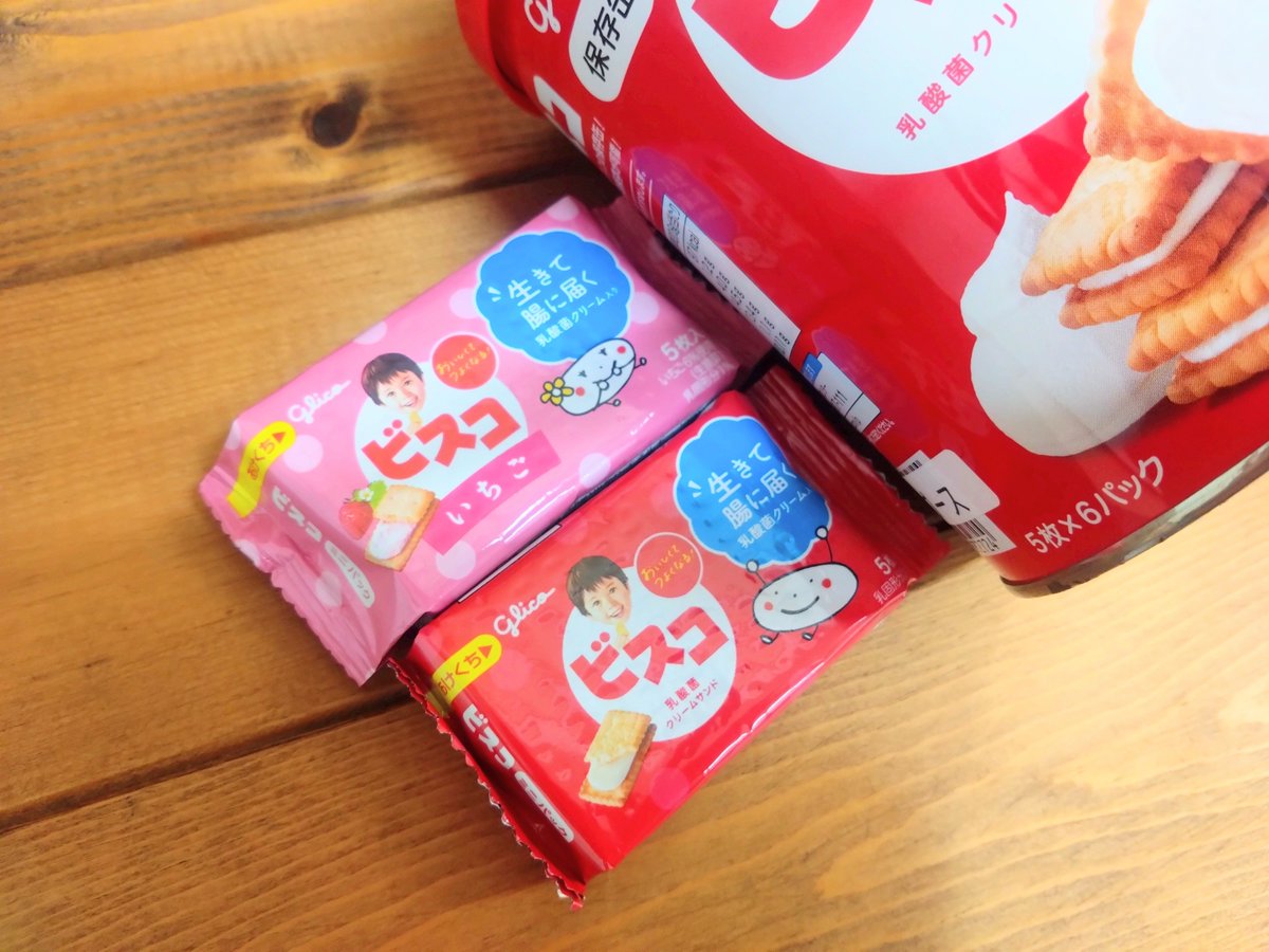ENJOYBOUSAI's tweet photo. 知っておいてほしい！
災害時のビスコのお話。
東日本大震災の避難所で泣き止まないお子様がビスコを見て「いつも食べてる！」と笑顔になったというエピソードが。甘いものは、心の備えにもなります。
ビスコのクッキーの間に挟まっているクリーム、実はすごいんです↓ https://t.co/2vyl4046P4