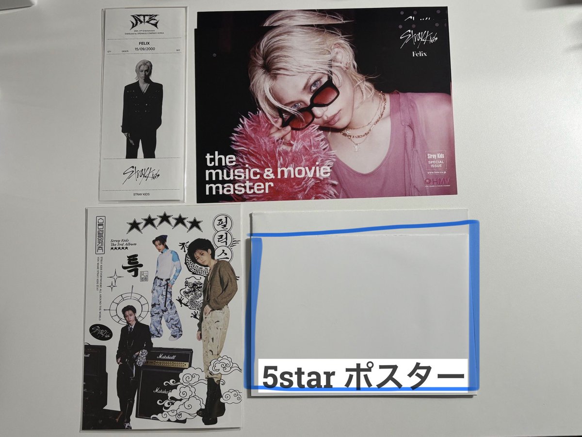 eeffgonmm's tweet photo. @trhk_tkn 初めまして、こんにちは。検索より失礼致します。当方画像のものを所持しているのですが画像をお借りしまして印をつけたフィリックスと交換可能なものはございますでしょうか？
赤＞青の順で求めております。赤の物は大変求めているのですが特典⇔封入になる為複数:1も可能です。→ https://t.co/XH1M32Cnkq