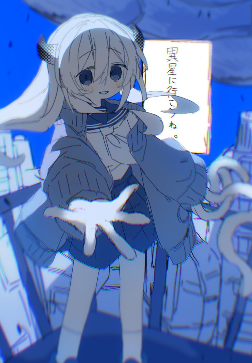 agz2536368's tweet photo. ＃異星にいこうね
👾🛸 https://t.co/EhuJKijMjh
