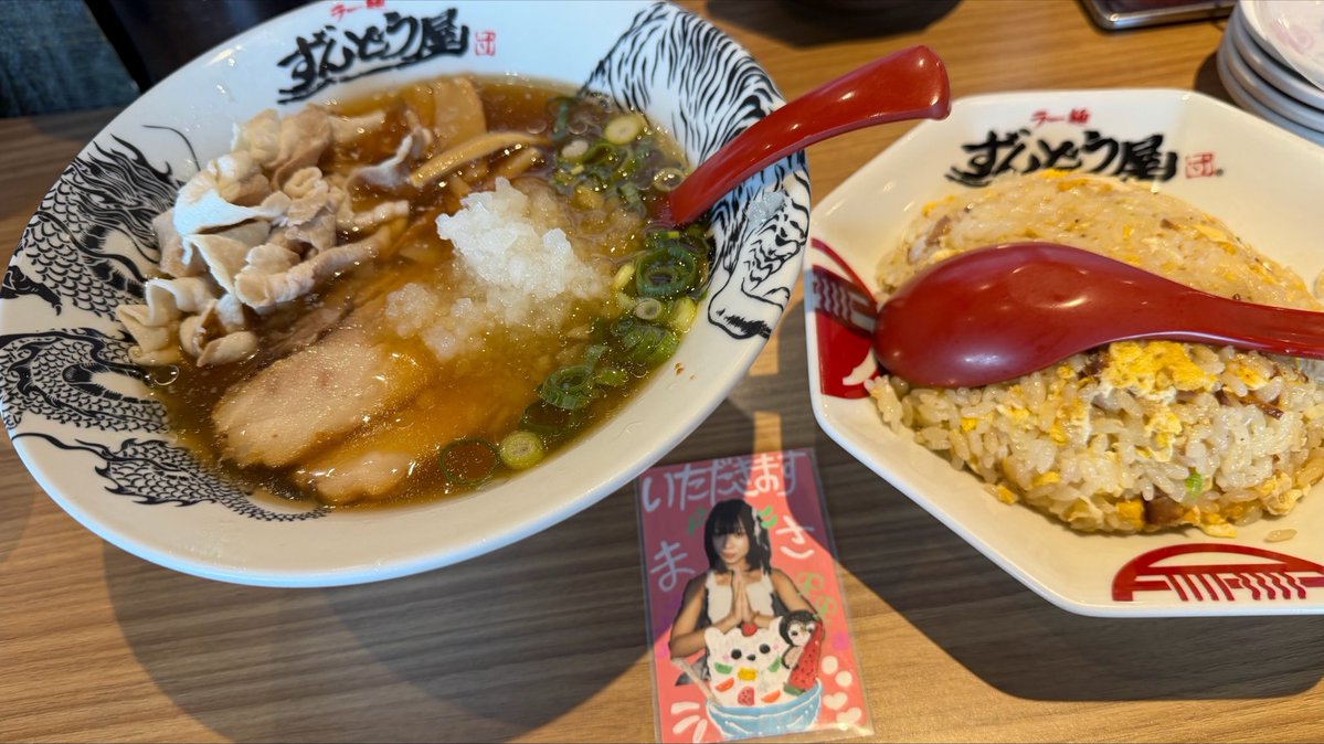 massa_ENG2's tweet photo. 関西いるし店内の会話が関西弁（そりゃそう😅） https://t.co/ciiVrOa4ry