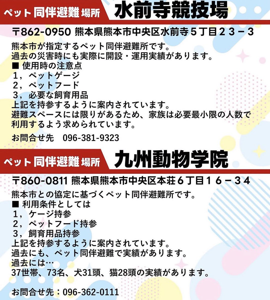 mxmaasa tweet picture