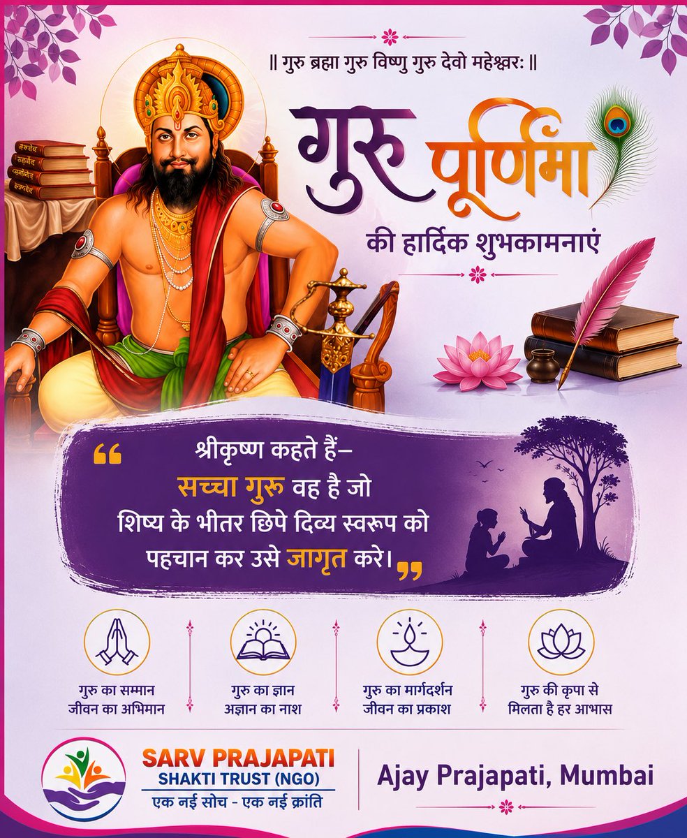 AjaySPST's tweet photo. https://t.co/nkY58ZWjoV
