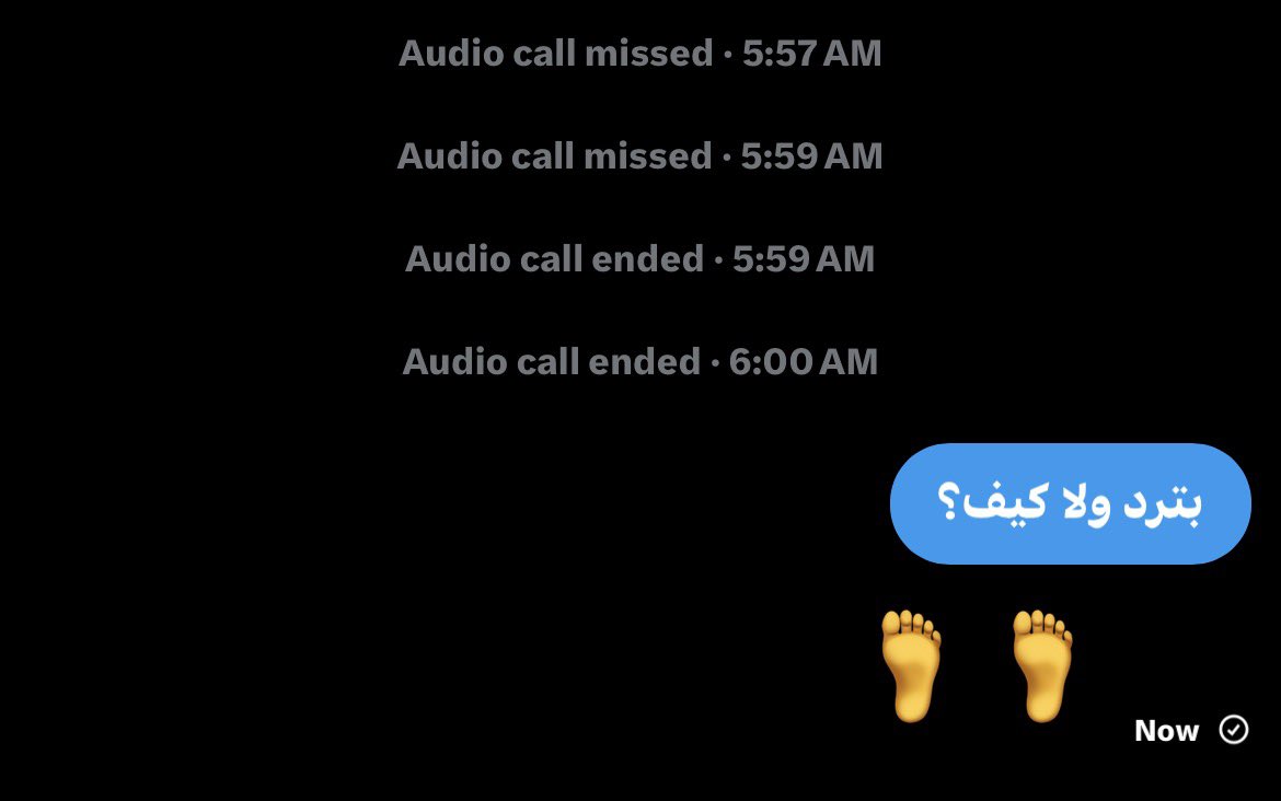 ِ tweet media