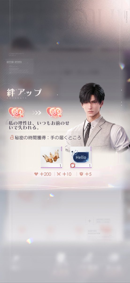 Iv4Yl_LDs's tweet photo. 185行けた......😭
最後の秘密の時間噛み締めます............ https://t.co/AQlg1Z7XDr