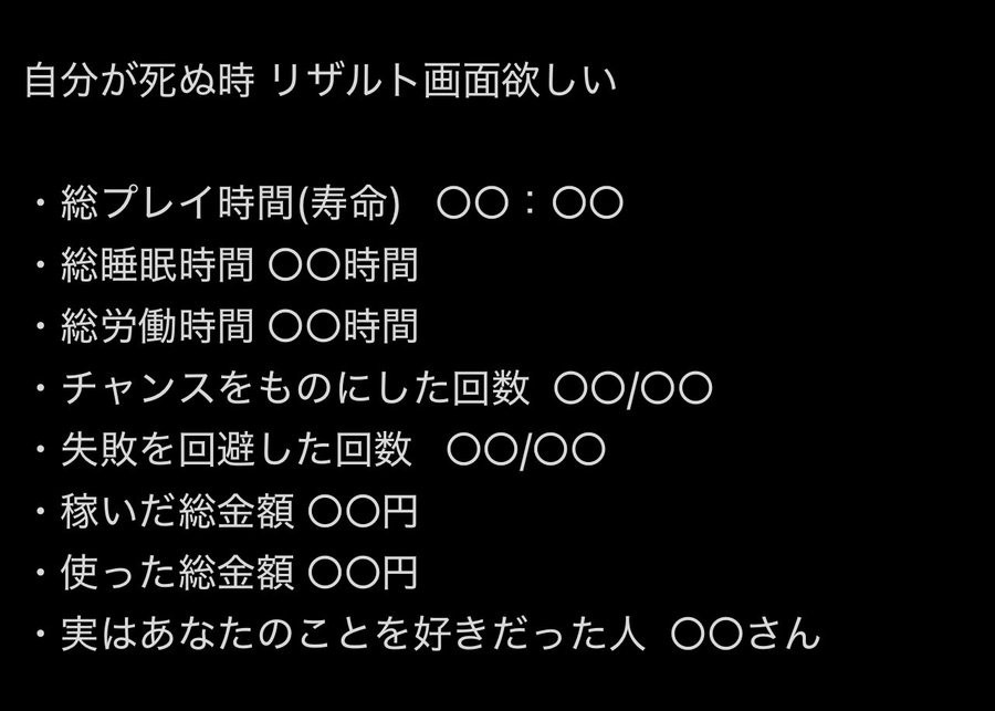 hayakore's tweet photo. https://t.co/leLUtJm1xT