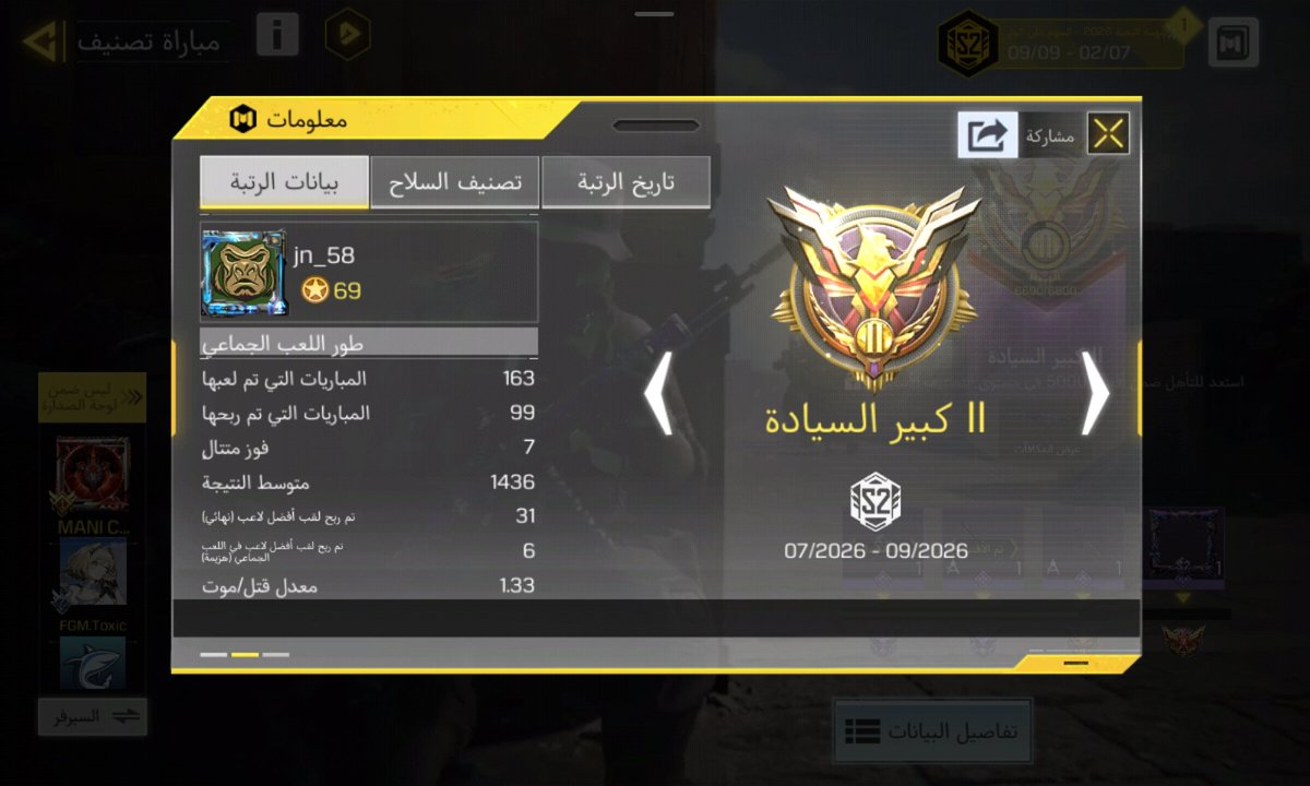 ilvqii's tweet photo. سيكس ساااااافففففننننننننننن https://t.co/O8yZTfcN1L