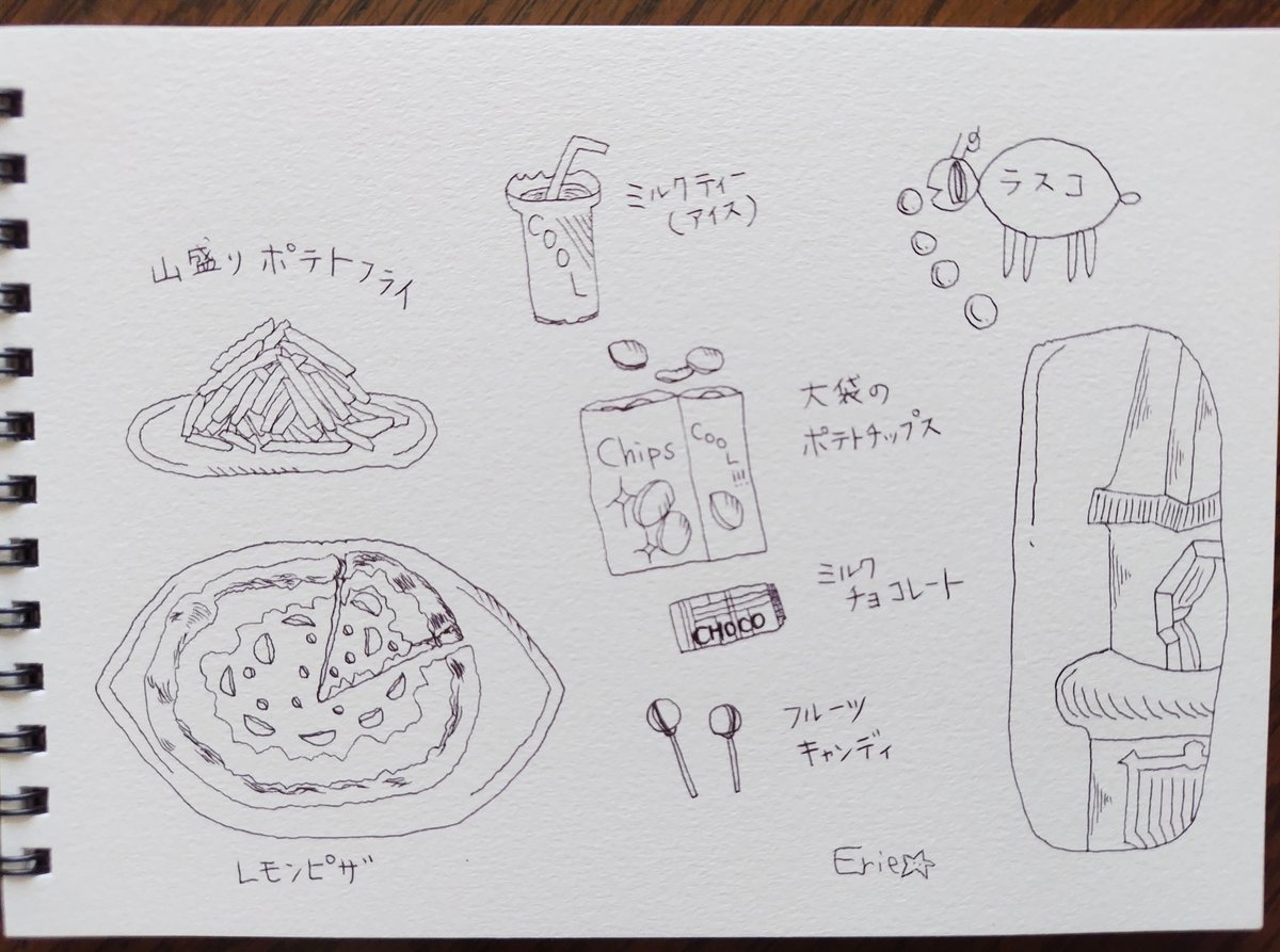 team20190823's tweet photo. 体重を気にしなくて良いならば、今、思い切り食べたい物達を落書きしてみた。
けっこう子供っぽい物を、時々無性に欲する…おばあちゃんになっても、Candyは食べたい！

#doodle
#illustration
#日常 https://t.co/F7eGKW9sOZ