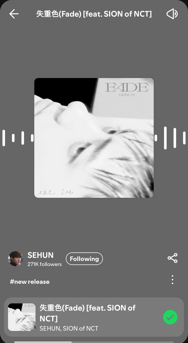 reveusehun's tweet photo. Sehun's vocals is so beautiful 😭 please listen to his song on official streaming platforms 🧡

🔗https://t.co/Bk29cE0svy

WELCOME TO THE FADE ERA
#SEHUN_FADE #SEHUN #세훈 https://t.co/fEQQ0SLswc