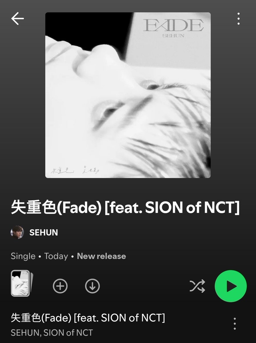 reveusehun's tweet photo. Sehun's vocals is so beautiful 😭 please listen to his song on official streaming platforms 🧡

🔗https://t.co/Bk29cE0svy

WELCOME TO THE FADE ERA
#SEHUN_FADE #SEHUN #세훈 https://t.co/fEQQ0SLswc