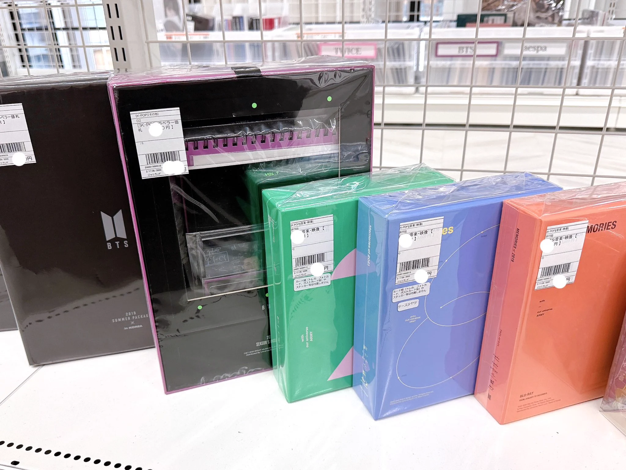 Plus K ｜ 公式K-POPグッズの販売／買取 on X: 