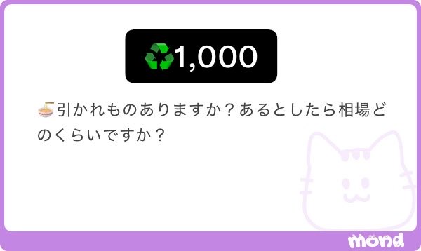 heldawuri's tweet photo. ここで大切なのは、

AL t https://t.co/mpNCbE7xEM