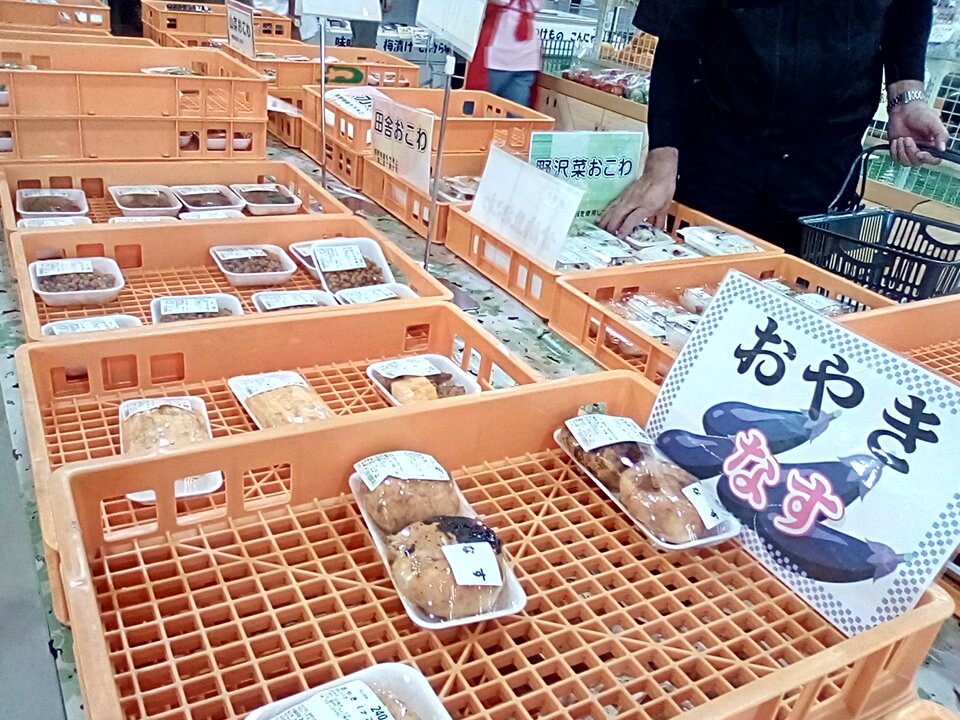 Alps_Horigane's tweet photo. 手作りお惣菜も出揃っております‼️

本日の食堂オススメは「ねばねば冷しぶっかけうどん」です📢たくさん食べて元気に‼️‼️ https://t.co/UdcsZRFXnU