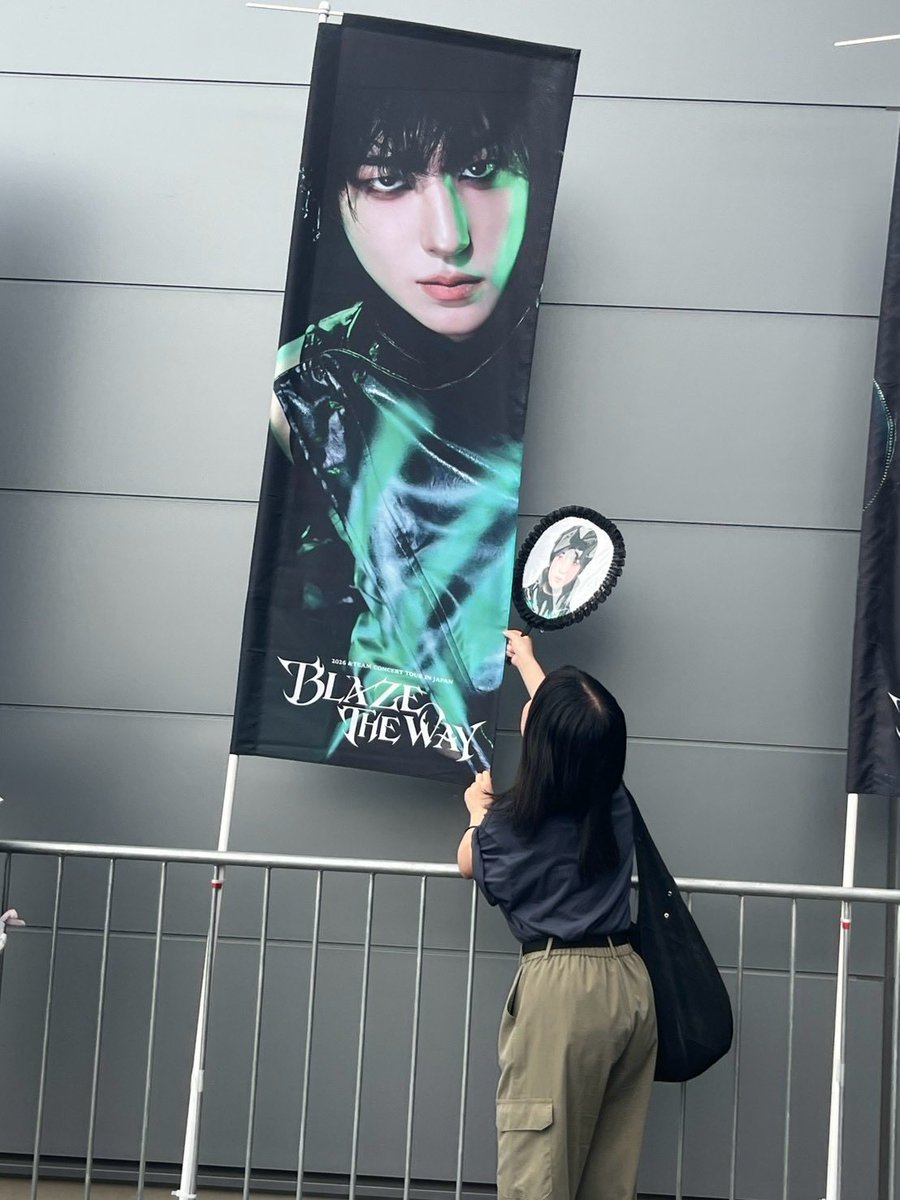 camellia_rmy's tweet photo. 従姉妹ちゃんと千葉公演day2参戦超楽しかった！！！
ずっと会いたかったくーちゃんにも会えて幸ソンムルありがとう💞
全力コールで声カスカスになりました😂やっぱり＆TEAMは私の元気の源〜〜〜大感謝😭
写真撮られるの下手くそすぎ慣れてないのバレバレ😇 https://t.co/YeIIpdgkCi