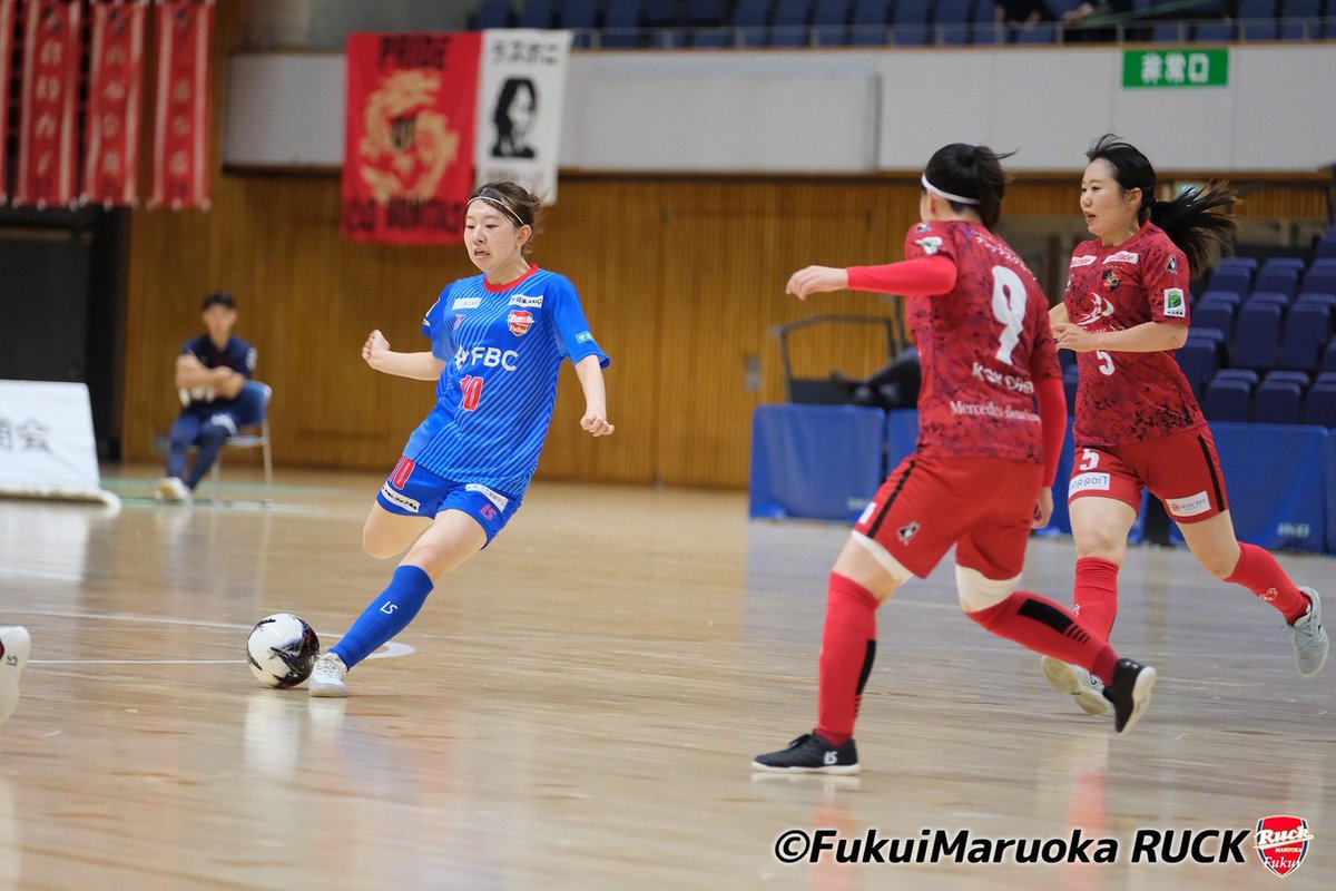 RUCK_PR's tweet photo. 選手コメント🎤
No.10 平田梨豊
この度、初めて女子フットサル日本代表候補に選出していただきました。
この貴重な機会に感謝し、たくさんのことを吸収しながら、自分の強みである攻撃力をしっかりアピールしてきます。自覚と責任を持ち、精一杯頑張ってきます。

#福井丸岡RUCK
#日本代表候補 https://t.co/TwPjSvdIVb