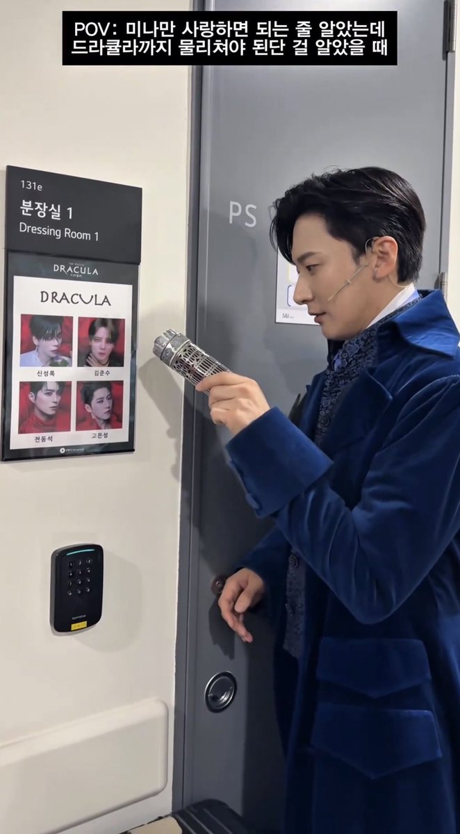 _XIATREE's tweet photo. 물리치려는 드라큘라가 누군지 진짜 모르겠다 https://t.co/mW4AQ1Z6cD