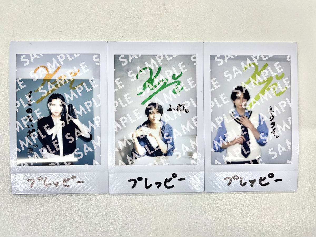 preppy_magazine's tweet photo. 【庄司浩平さん サイン入りチェキを3名様にプレゼント】
#プレッピー 8月号の感想を書いてご応募ください！

◆応募方法
①
@preppy_magazine
をフォロー
②引用RT
※当選はDMでご連絡します。
（チェキの種類は選べません）

締切７月31日23:59まで

ご購入
👇
https://t.co/gTBomnzfJd

#PREPPY https://t.co/OB2HNX1A7V