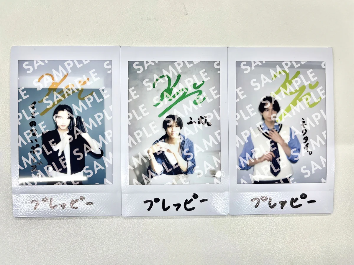X-এ PREPPY編集部: 