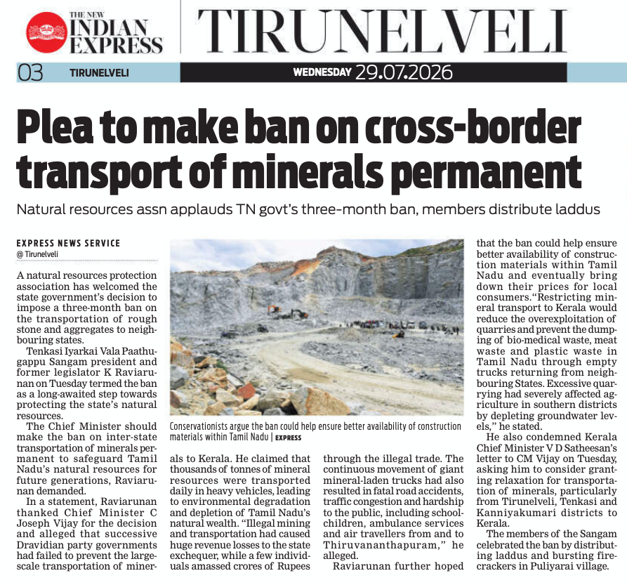 thinak_'s tweet photo. Tenkasi Iyarkai Vala Paathugappu Sangam thanked @CMOTamilnadu C Joseph Vijay for temporarily banning agressive mineral transportation to neighbouring States and alleged that successive Dravidian party governments had failed to prevent the large-scale transportation of minerals to Kerala. President of the Sangam and former MLA Ravi Arunan claimed that thousands of tonnes of mineral resources were transported daily in giant trucks, leading to environmental degradation and depletion of Tamil Nadu’s natural wealth.