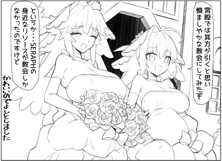 kunabishi_rev's tweet photo. https://t.co/MiEcypofJt