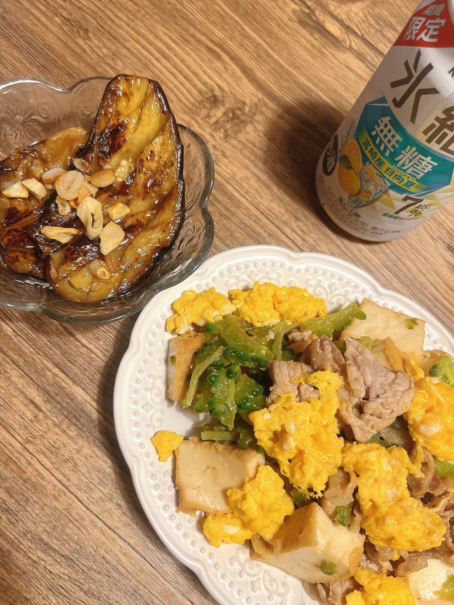ri0328ko's tweet photo. 道の駅で買った野菜でゴーヤチャンプルと茄子のステーキ🍺 https://t.co/AClWNK9uHN