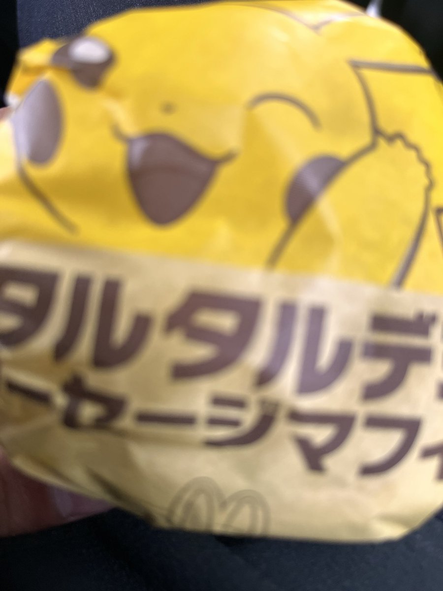 FerroBraccio's tweet photo. ⚡️ https://t.co/4Tj5B8g8LE