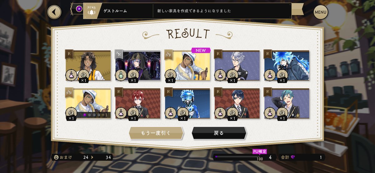 EMOEMO83's tweet photo. え！？！？！？うそでょ、、！？！？ https://t.co/DGTsmOtpk4