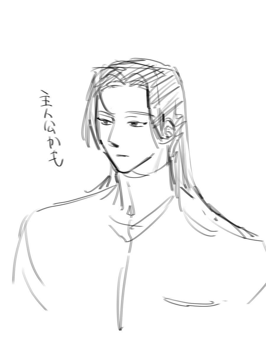 oreore0612's tweet photo. 16perかも https://t.co/9nDhq5GArv