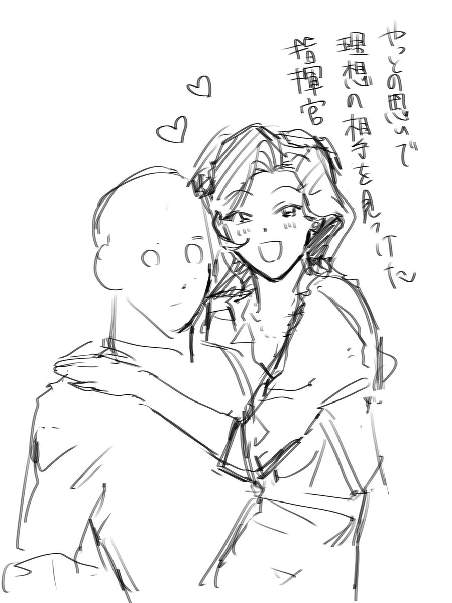 oreore0612's tweet photo. 16perかも https://t.co/9nDhq5GArv