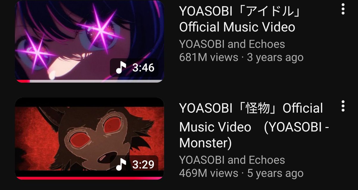 Diegoc237's tweet photo. @hallojisoo @oblivibum I agree. Just mentioned Yoasobi cuz they have 5 anime MVs with over 100 million views on YouTube. Unlike other people, I think they would surprise us. Ado is the best and obvious choice, Yonezu also fits, but Yoasobi has a good track record. https://t.co/2Q1SgNrxFO