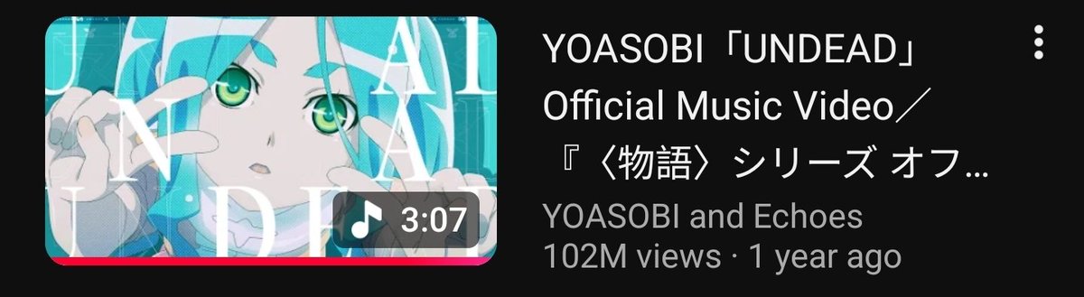 Diegoc237's tweet photo. @hallojisoo @oblivibum I agree. Just mentioned Yoasobi cuz they have 5 anime MVs with over 100 million views on YouTube. Unlike other people, I think they would surprise us. Ado is the best and obvious choice, Yonezu also fits, but Yoasobi has a good track record. https://t.co/2Q1SgNrxFO