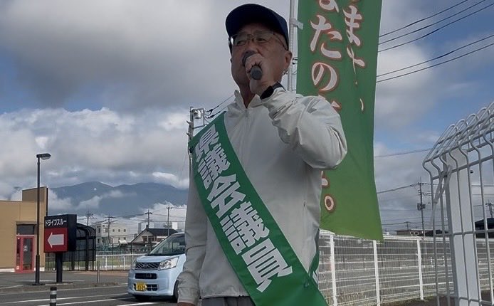 ishiharashowa's tweet photo. [韓国留学生ホストファミリーとして]
熊本地震で被災された、皆さまに衷心よりお悔やみとお見舞いを申し上げます。
昨日から一泊で留学生2名を受け入れました。短い時間でしたが、楽しく、充実した時間を過ごす事出来ました。
今朝も、元気良く街頭演説が出来ました。
#石原まさのぶ #韓国留学生 #韓国 https://t.co/YZ8xJjD8fB