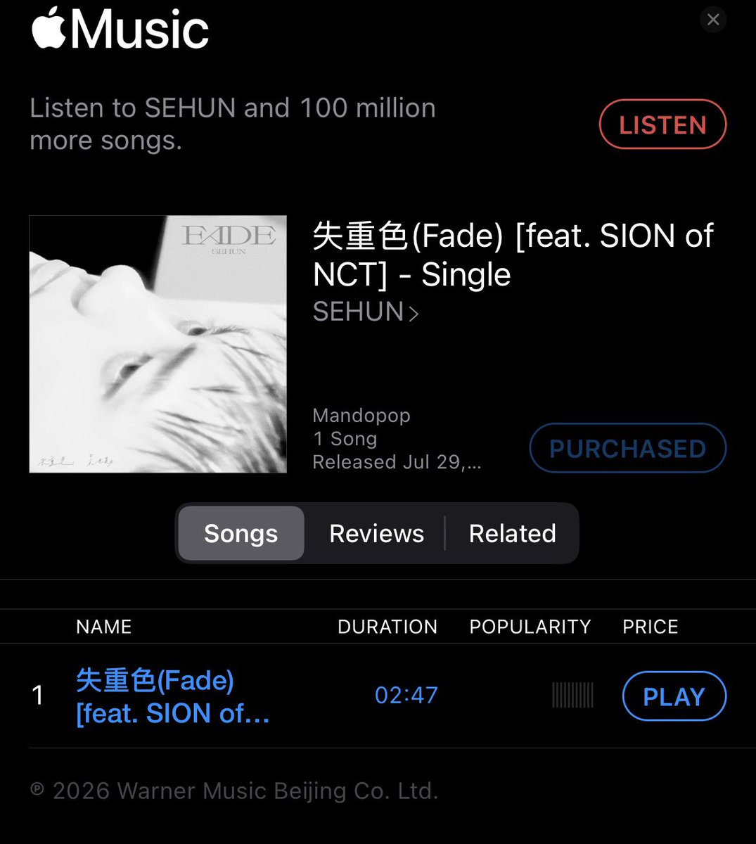 shvv05's tweet photo. WELCOME TO THE FADE ERA
#SEHUN_FADE #SEHUN #세훈 https://t.co/DtfLSm6GKR
