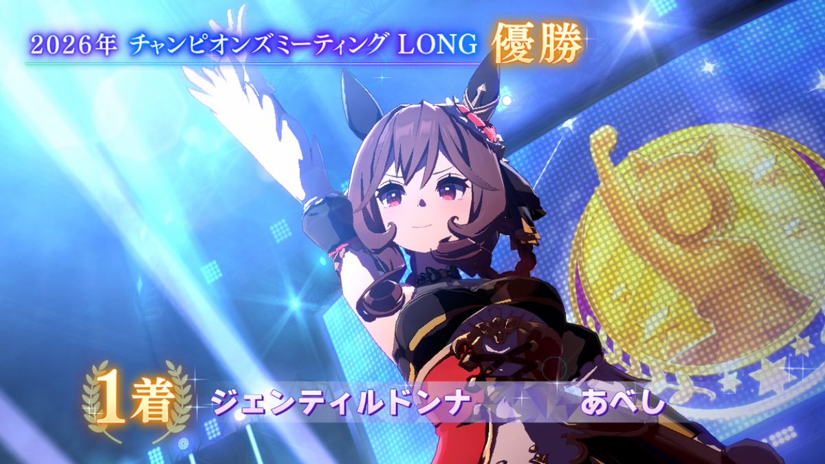 Kaz_0102's tweet photo. 俺のドンナがいっちゃん強くてかわいいんだから https://t.co/0rzyOiJa7M