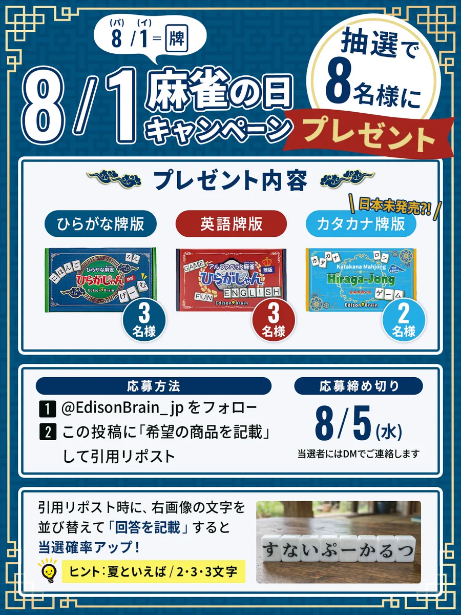 ハセカワ🐧 on X: 