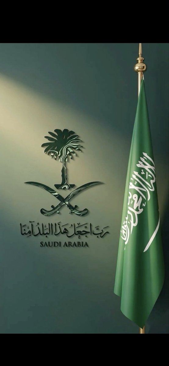 at5r_o's tweet photo. الله يقوي أبطالنا رجال القوات المسلحه السعوديه ويسدد رميهم 
اللهم جنودنا البواسل المرابطين جو وارض وبحر احفظهم بحفظك يالله💚..

#القوات_المسلحه_السعوديه 
#السعودية_خط_احمر https://t.co/uvwY1IyG1s
