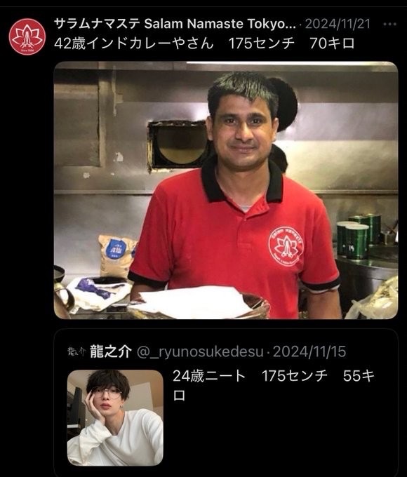 hayakore's tweet photo. https://t.co/qlyW6068xc