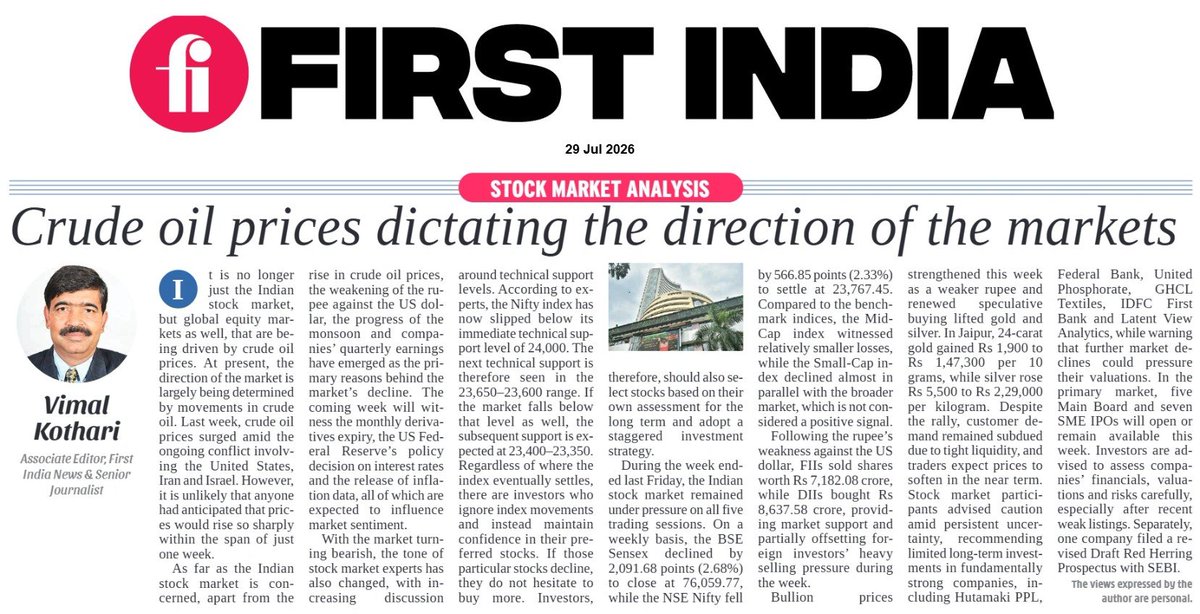 thefirstindia's tweet photo. Crude oil prices dictating the direction of the markets

(✍️: Vimal Kothari )

More: https://t.co/oDqpLPGm9A

#FirstIndia #PowerCorridors #ExclusiveNews #NewsUpdate #StockMarket #IndianStockMarket #Sensex #Nifty50 #CrudeOil #GoldPrices #SilverPrices #StockMarketNews #Investing https://t.co/cE4yKWTTts