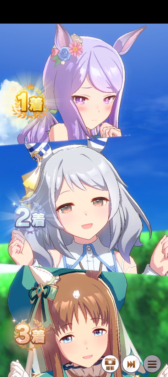 saisaaan___'s tweet photo. 出、出ーｗｗｗ
勝利時限定画面撮影投稿奴ーｗｗｗ https://t.co/MShGqX7a1k