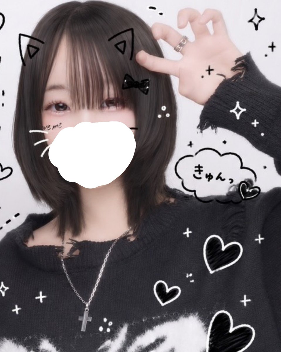 Rionn_yami's tweet photo. 雰囲気も出してみる
仲良くしてね
 #病み垢さんと繋がりたい https://t.co/tK1tc1NLrn