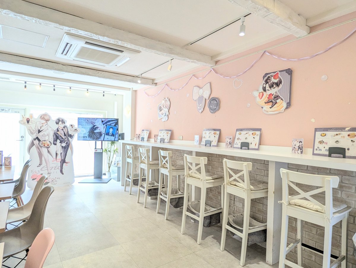 emo cafe tweet media