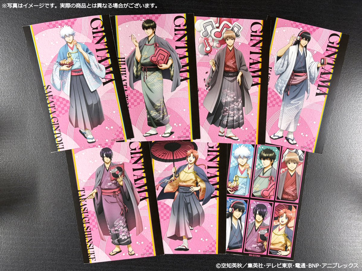 銀魂 / 3年Z組銀八先生 グッズ情報 (@abisu_abis) / Posts / X