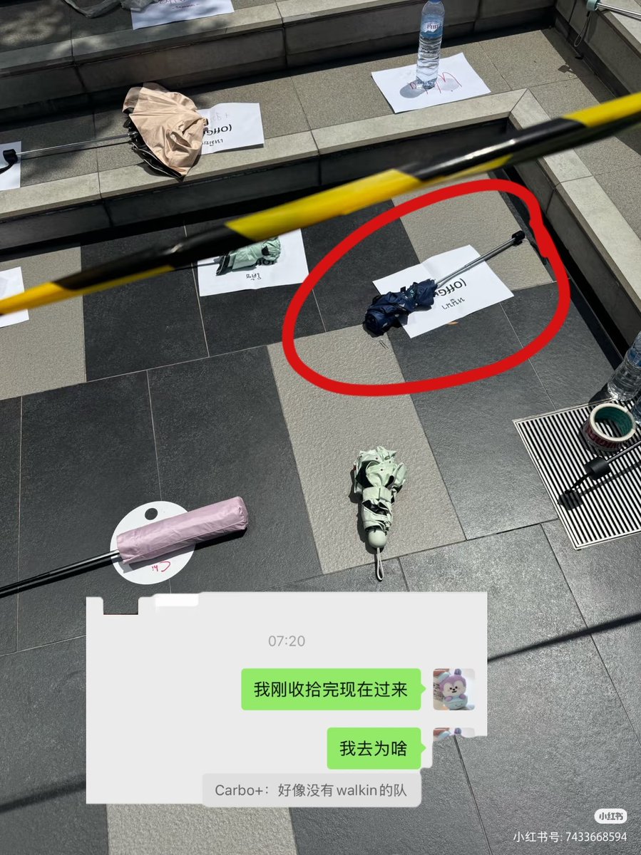 wang fei tweet media